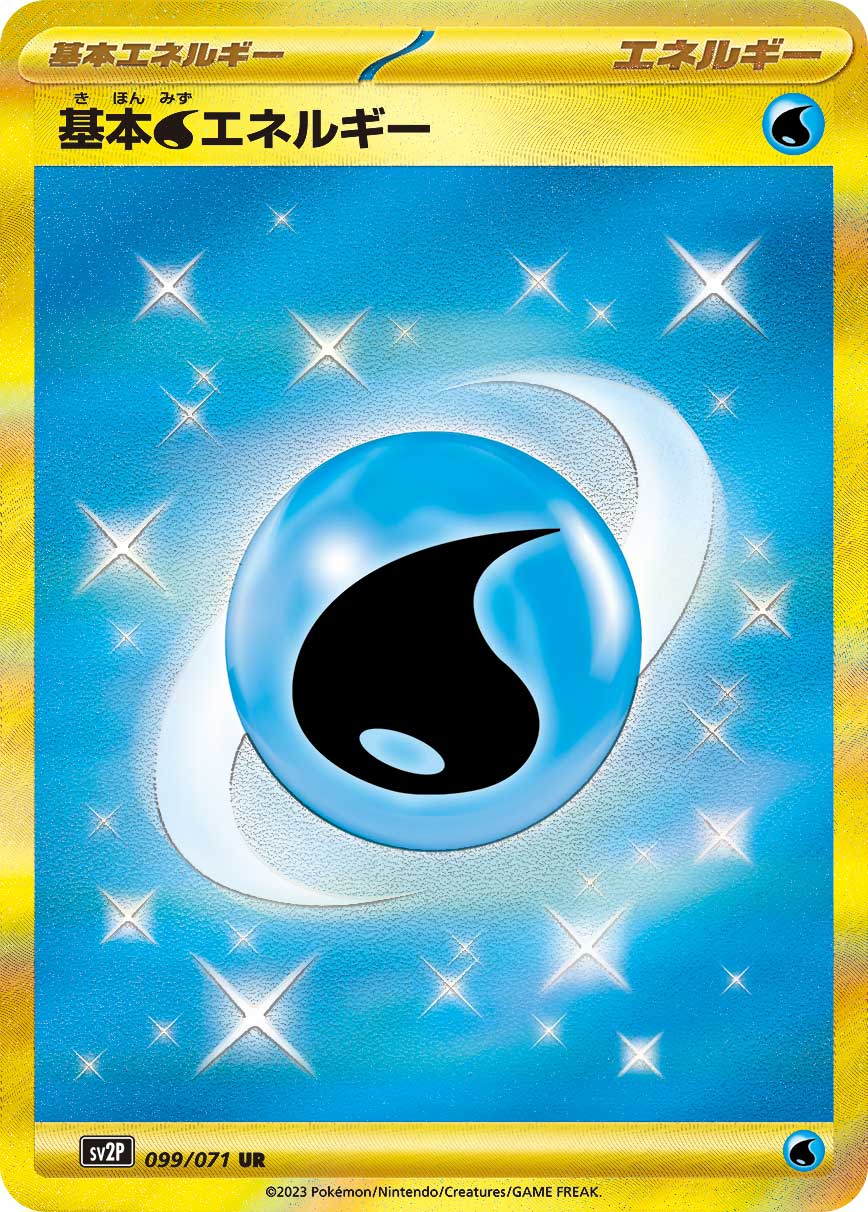 カード画像