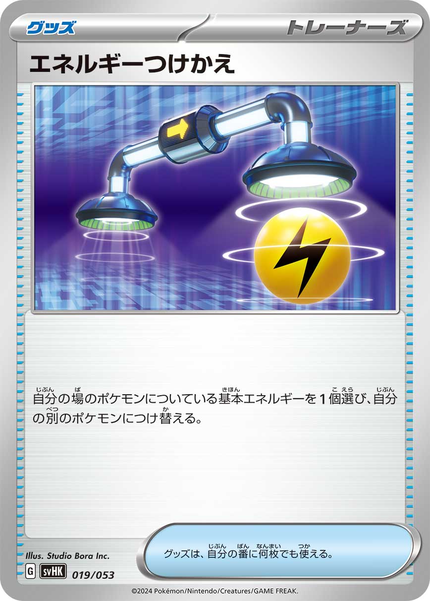 カード画像